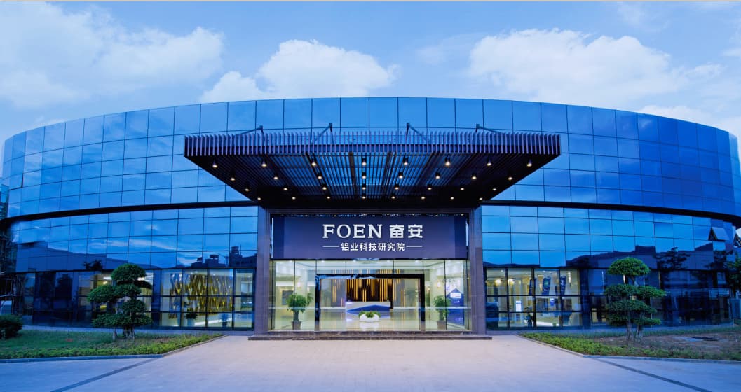 Alüminyum: Modern Endüstri ve Sürdürülebilirliğin Hafiflik Şampiyonu