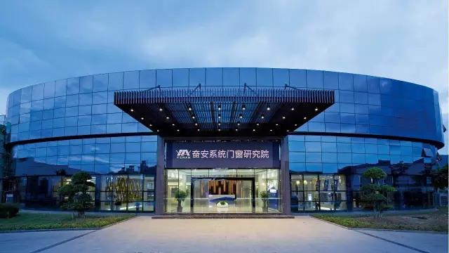 foen aluminiun üçüncü fuzhou hükümeti kalite ödülünü kazandı