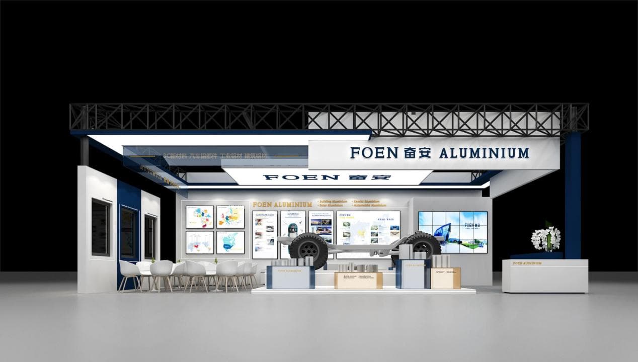 FOEN, Şanghay Alüminyum Endüstrisi Fuarı'nda Parladı: Yenilik ve Küresel İş Birliğinde Büyük Bir Başarı