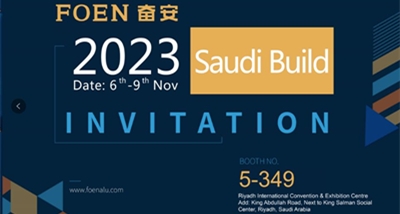 Saudi Build 2023: Suudi Arabistan'daki En Büyük İnşaat Etkinliği